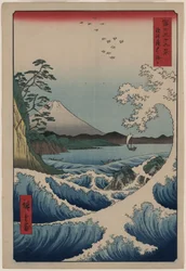36 Zichten op de berg Fuji- 23. De zee bij Satta